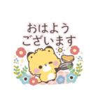【気遣い敬語】大人かわいい♡もこきつね（個別スタンプ：15）