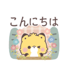 【気遣い敬語】大人かわいい♡もこきつね（個別スタンプ：16）