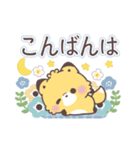【気遣い敬語】大人かわいい♡もこきつね（個別スタンプ：17）
