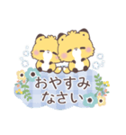 【気遣い敬語】大人かわいい♡もこきつね（個別スタンプ：18）