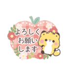 【気遣い敬語】大人かわいい♡もこきつね（個別スタンプ：22）