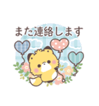 【気遣い敬語】大人かわいい♡もこきつね（個別スタンプ：26）