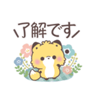 【気遣い敬語】大人かわいい♡もこきつね（個別スタンプ：27）