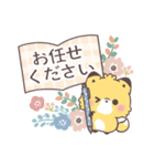 【気遣い敬語】大人かわいい♡もこきつね（個別スタンプ：29）
