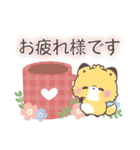 【気遣い敬語】大人かわいい♡もこきつね（個別スタンプ：30）
