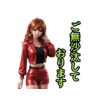 仮装女子_ギャル敬語編（個別スタンプ：6）