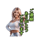 仮装女子_ギャル敬語編（個別スタンプ：7）