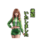 仮装女子_ギャル敬語編（個別スタンプ：14）
