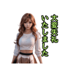 仮装女子_ギャル敬語編（個別スタンプ：15）