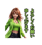 仮装女子_ギャル敬語編（個別スタンプ：19）