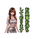 仮装女子_ギャル敬語編（個別スタンプ：30）