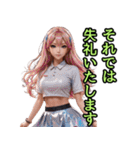 仮装女子_ギャル敬語編（個別スタンプ：36）