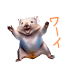 ハッピーアニマル_ウォンバット1（個別スタンプ：3）