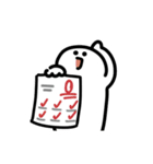 にっこり小学生の動くスタンプ（個別スタンプ：20）