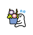 にっこり小学生の動くスタンプ（個別スタンプ：22）
