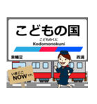 蒲郡線in名古屋鉄道の毎日使う電車（個別スタンプ：5）