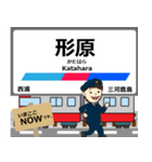 蒲郡線in名古屋鉄道の毎日使う電車（個別スタンプ：7）