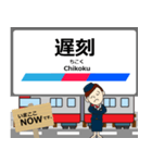 蒲郡線in名古屋鉄道の毎日使う電車（個別スタンプ：15）