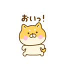 毒舌ゆる柴犬（個別スタンプ：2）