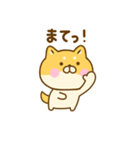 毒舌ゆる柴犬（個別スタンプ：4）