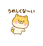 毒舌ゆる柴犬（個別スタンプ：6）