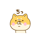 毒舌ゆる柴犬（個別スタンプ：12）
