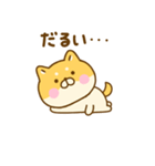 毒舌ゆる柴犬（個別スタンプ：13）