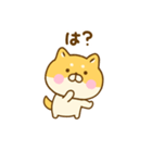 毒舌ゆる柴犬（個別スタンプ：23）