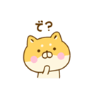 毒舌ゆる柴犬（個別スタンプ：27）