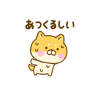毒舌ゆる柴犬（個別スタンプ：28）