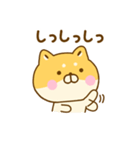毒舌ゆる柴犬（個別スタンプ：34）