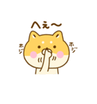 毒舌ゆる柴犬（個別スタンプ：36）