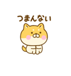 毒舌ゆる柴犬（個別スタンプ：39）