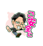 株式会社Color Renovation LINEスタンプ（個別スタンプ：1）