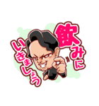 株式会社Color Renovation LINEスタンプ（個別スタンプ：3）