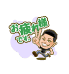 株式会社Color Renovation LINEスタンプ（個別スタンプ：4）