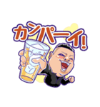 株式会社Color Renovation LINEスタンプ（個別スタンプ：5）