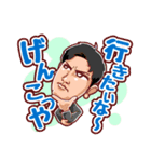 株式会社Color Renovation LINEスタンプ（個別スタンプ：6）