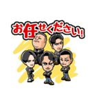 株式会社Color Renovation LINEスタンプ（個別スタンプ：8）