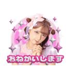 しなこんちゃ！♡（個別スタンプ：19）