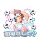 しなこんちゃ！♡（個別スタンプ：22）