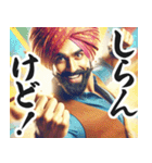 圧の強い関西弁インド人（個別スタンプ：2）