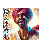 圧の強い関西弁インド人（個別スタンプ：6）