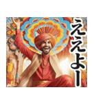 圧の強い関西弁インド人（個別スタンプ：9）