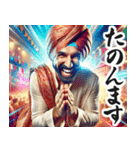 圧の強い関西弁インド人（個別スタンプ：20）