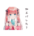 鬼盛り加工女子の日常（個別スタンプ：11）