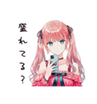 鬼盛り加工女子の日常（個別スタンプ：12）