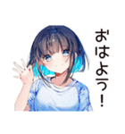 空っぽ冷蔵庫★デリバリー女子（個別スタンプ：2）