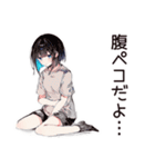 空っぽ冷蔵庫★デリバリー女子（個別スタンプ：5）