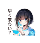 空っぽ冷蔵庫★デリバリー女子（個別スタンプ：6）